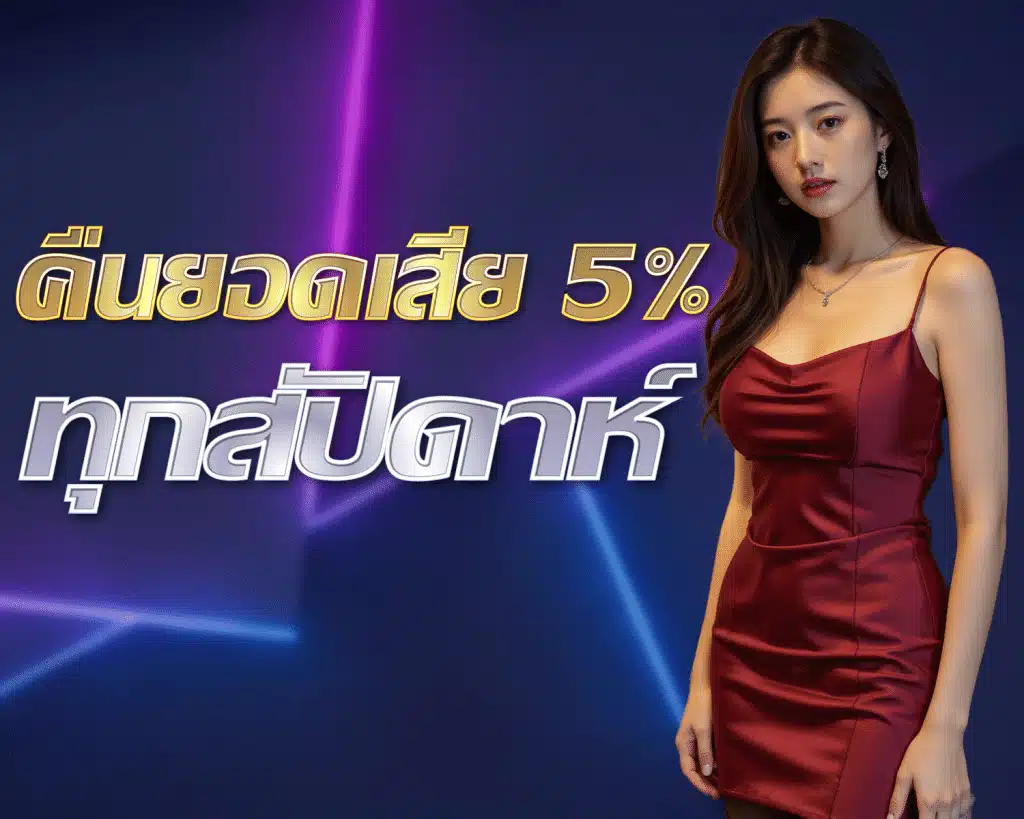 BBB7