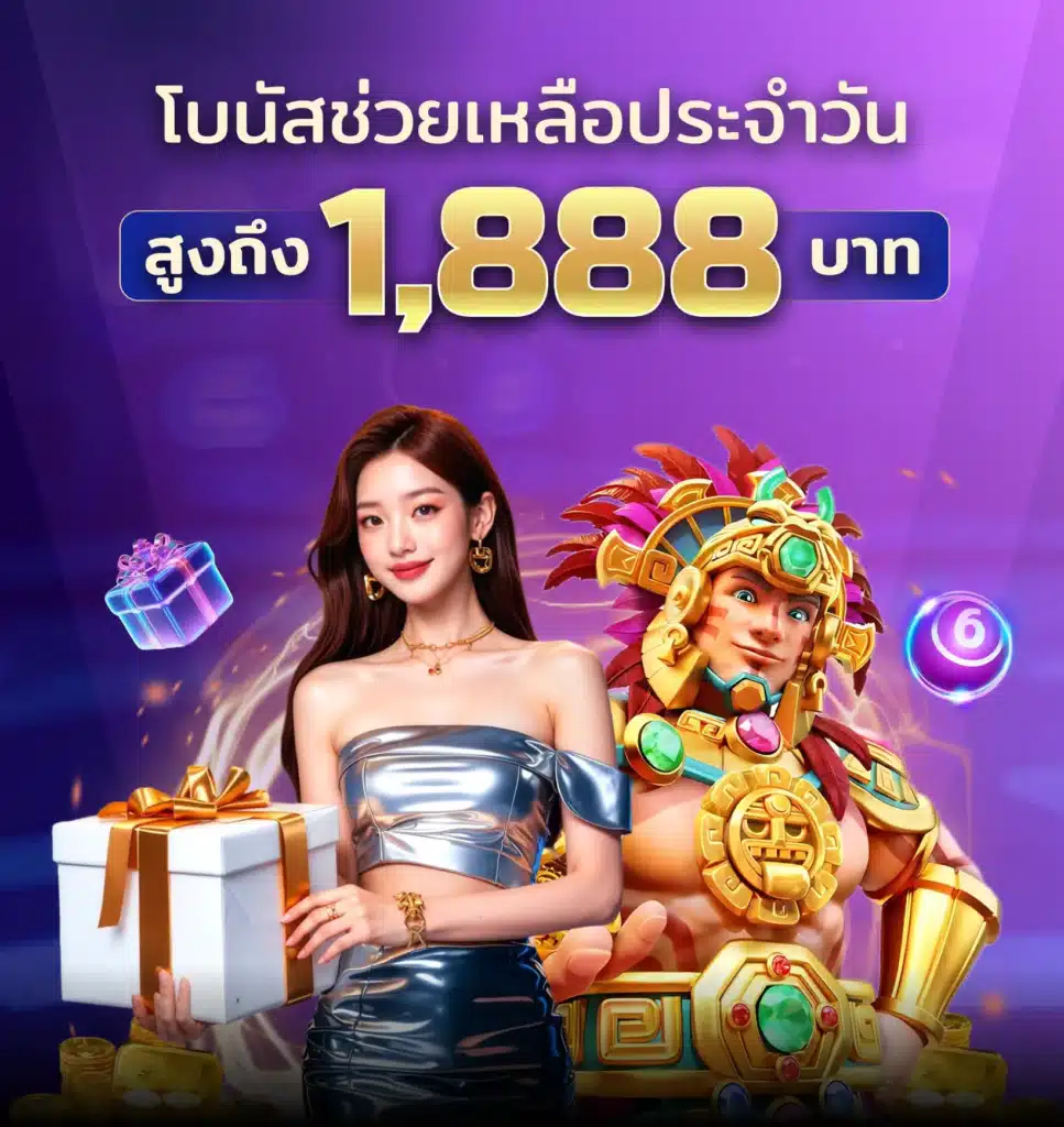 BBB7